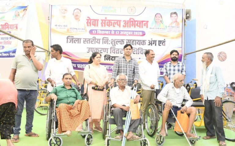 A mega service camp for the differently-abled and the elderly was held in Dhamtari; the ‘Nidaan-03’ camp transformed lives!