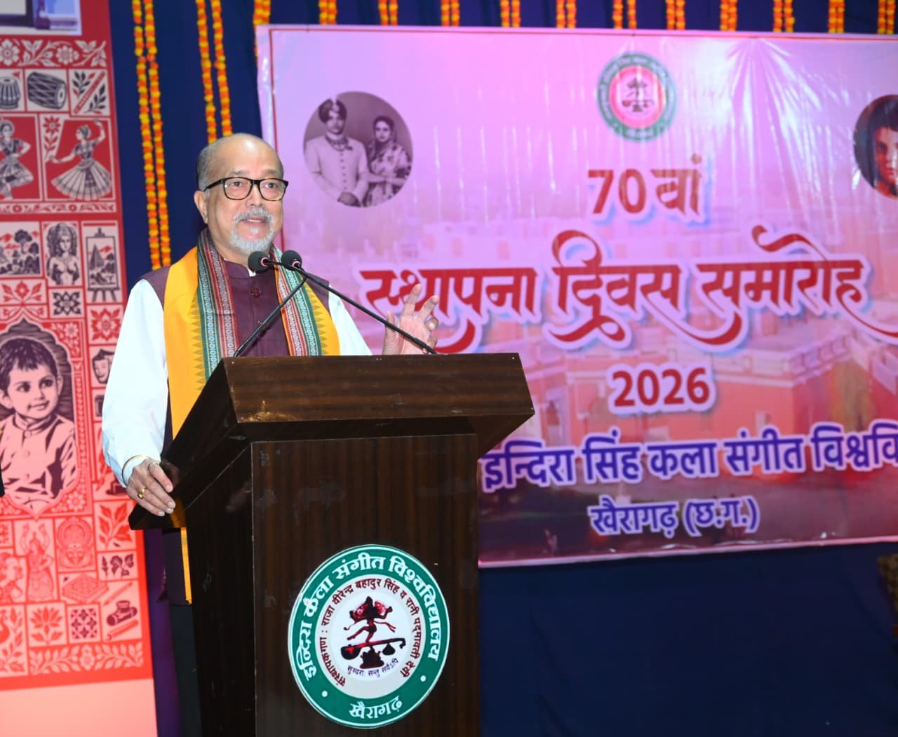 छत्तीसगढ़ की लोककलाओं को ग्लोबल पहचान दिलाने पर राज्यपाल का जोर, डिजिटल प्लेटफॉर्म से दुनिया तक पहुंचेगी संस्कृति
