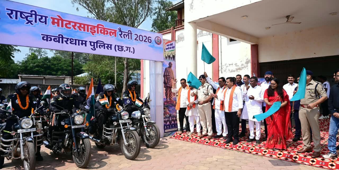 Police force takes to the streets against drugs; Vijay Sharma flags off the initiative from Kawardha