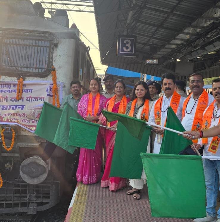 cm-tirth-yatra-yojana-277-pilgrims-puri-jagannath-darshan-janjgir-champa