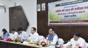 The fortunes of farmers in Bastar are set to change! The government is focusing on fisheries and animal husbandry alongside agriculture.