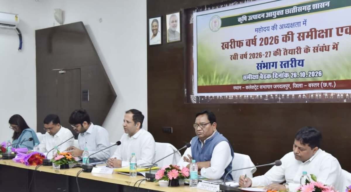 The fortunes of farmers in Bastar are set to change! The government is focusing on fisheries and animal husbandry alongside agriculture.