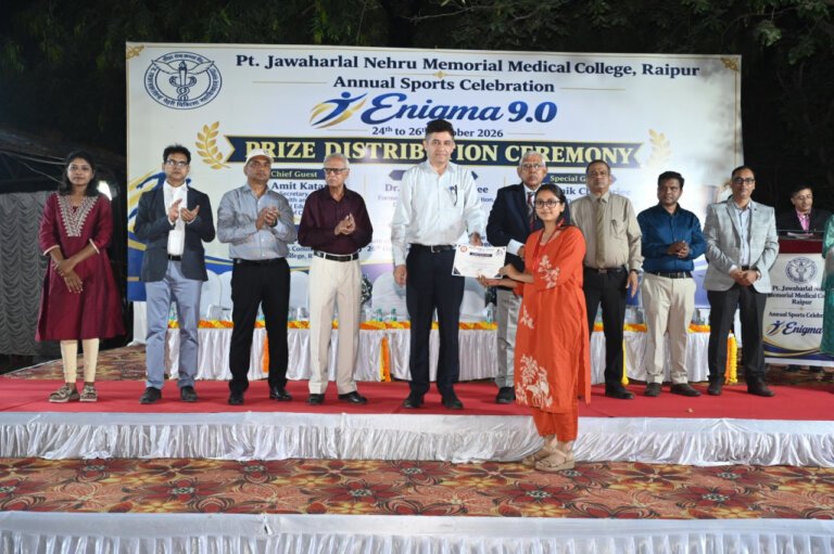 A grand sporting extravaganza at Raipur Medical College! Athletes showcased their prowess at ‘Enigma 9.0’, and the winners were duly honored.