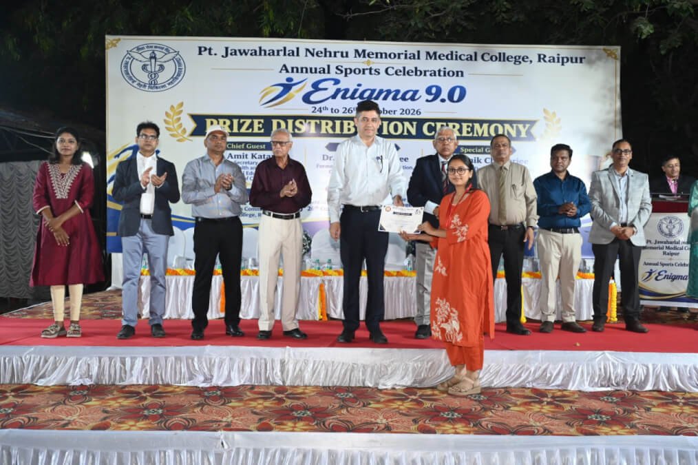 A grand sporting extravaganza at Raipur Medical College! Athletes showcased their prowess at ‘Enigma 9.0’, and the winners were duly honored.