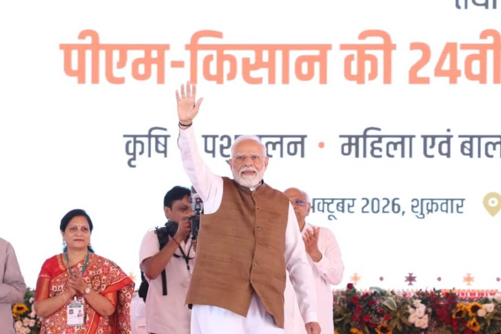 Diwali gift for farmers from the Modi government: Thousands of crores reach their accounts via the 24th installment.