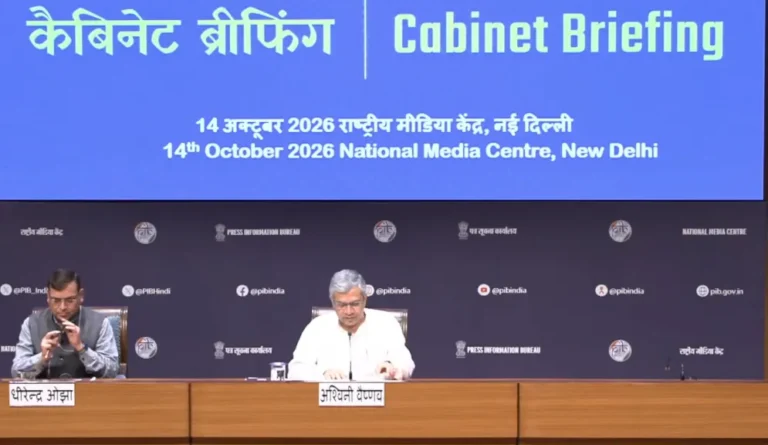 cabinet-decisions-railway-bonus-social-security-idbi-restructuring