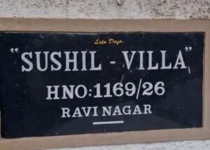 ed-raid-chhattisgarh-raipur-durg-businessman-nitin-daga