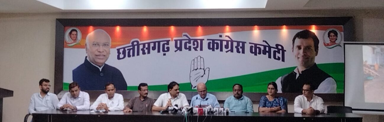 Major revelation in RDA scam: RDA turned land belonging to Minister Kedar Kashyap's wife—acquired for peanuts—into an asset worth ₹20 crore; Congress launches a direct attack—"Resign immediately!"