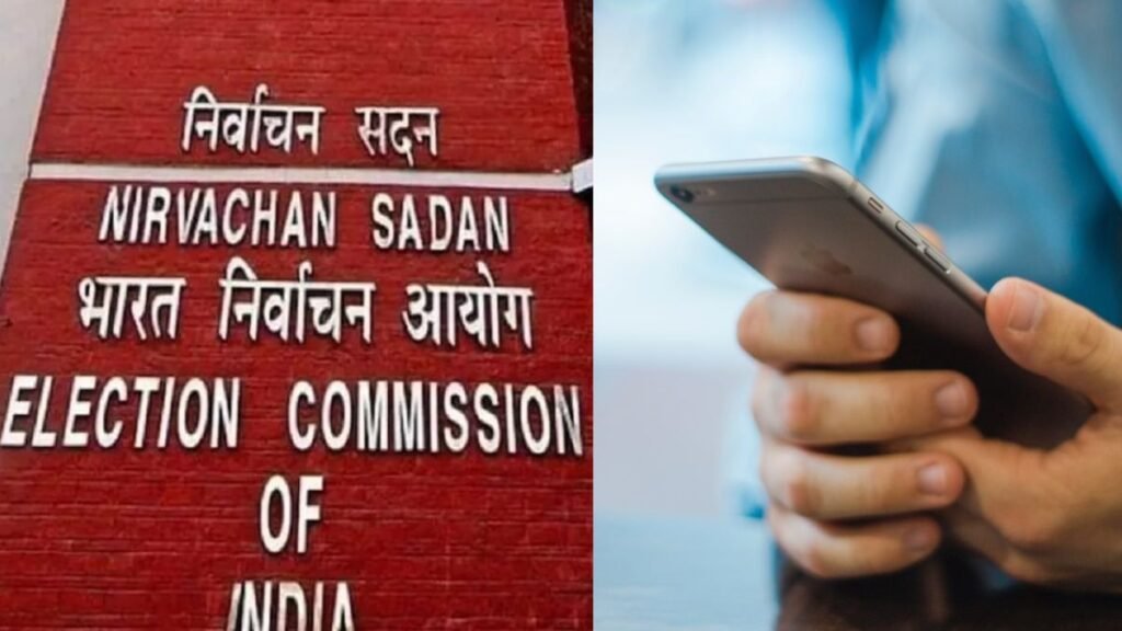ecinet-app-controversy-congress-allegations-bjp-election-commission