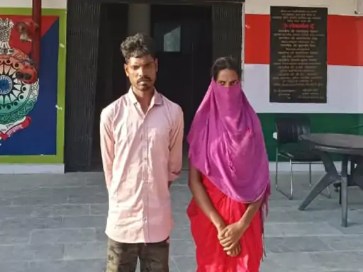 balrampur-brutal-murder-case-chhattisgarh