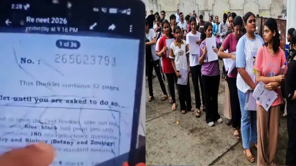 neet-ug-paper-leak-cbi-chargesheet-tea-stall-owner-scam-revelation
